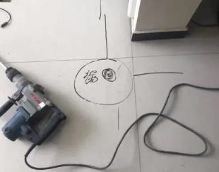 那坡测漏水公司专业分享下使用专业仪器检测家中漏水案例